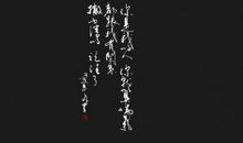 2018给力幸福句子