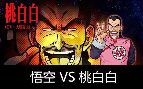 六个经典句子
