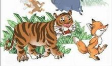 拾到鸡毛当令箭歇后语