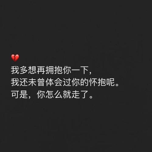 经典霸气句子