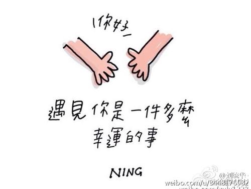 毕淑敏的名言