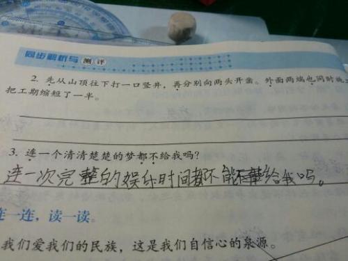 一千个
