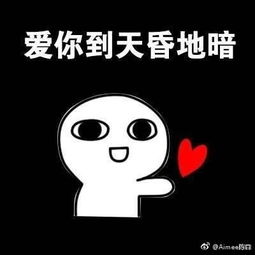 都印认罪