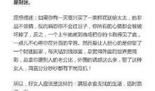 比喻句摘抄四年级