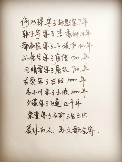 2018经典哲学句子
