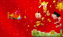 饭店新年祝福语简短