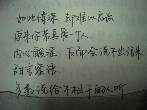 句子中的时间