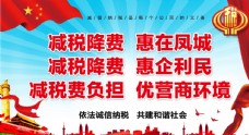 超市标语大全霸气