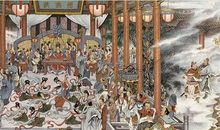 王母娘娘的蟠桃宴歇后语