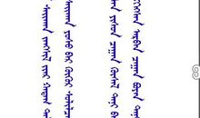 春节搞笑祝福语2019