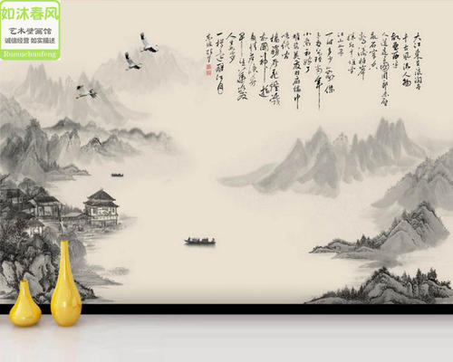 赞美山河的古诗