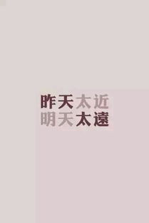 朋友们谈论深夜的片刻