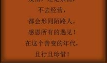 高兴地造句大全一年级