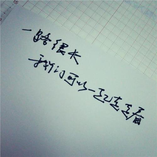 25句优美的比喻句子