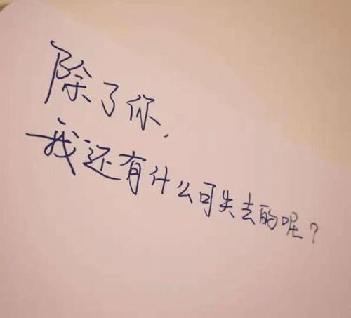 朋友之间的温馨句子
