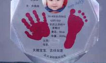 朋友生女孩祝福语