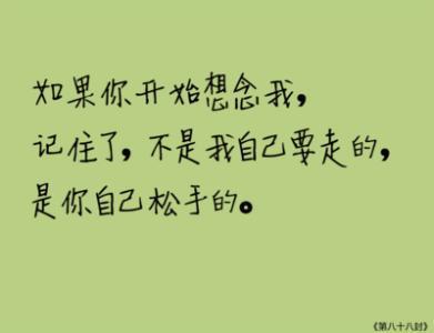 都印诗句