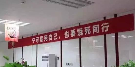 电器商标
