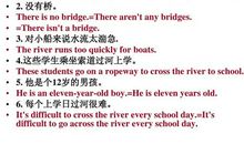 七年级比喻句赏析