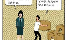 告诉我们要谦虚不要骄傲的谚语