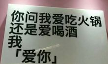 2018最新微信签名