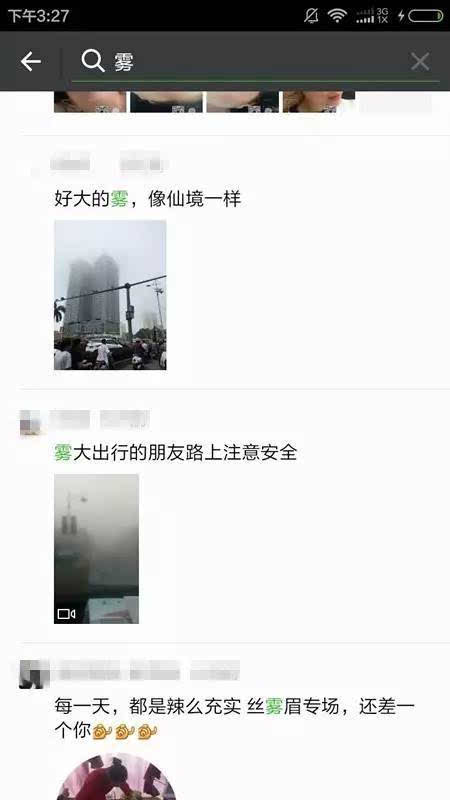 朋友们谈诗的时刻