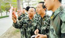 当兵送行祝福语