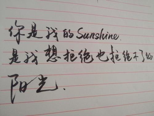 六年级毕业的感伤离别词