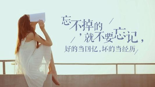 2018年哲学人格签名