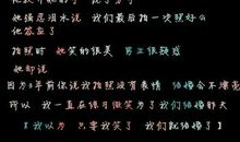 表达我想你的句子