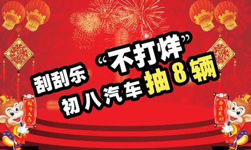 用生动的句子