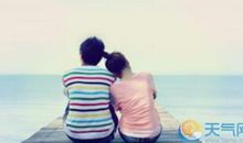 朋友外出祝福语