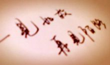 超短的比喻句50个