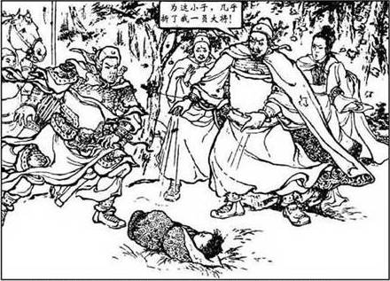 窦的寓言