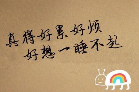给朋友的句子