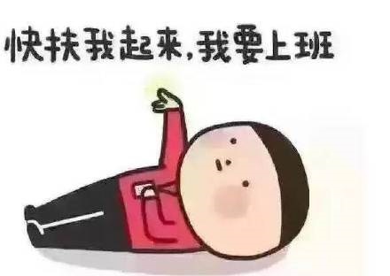 第七天的祝福