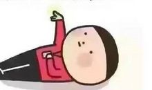 初七祝福语大全