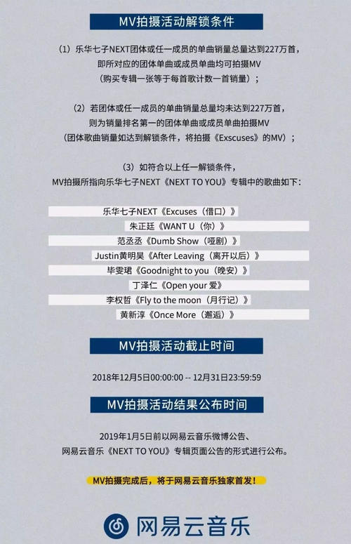 切入一句话