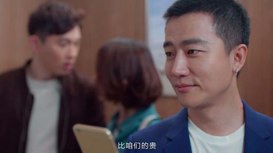创业时代的经典语录