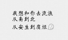 表白情话最暖心一段话给女朋友