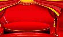 2020领导祝福语大全