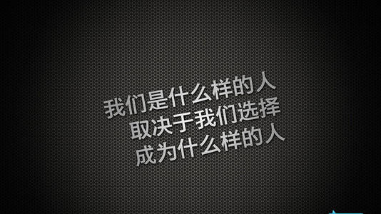 鼓励和安慰男朋友