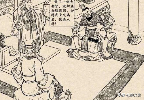孙权招募散文