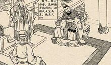 孙权招亲歇后语