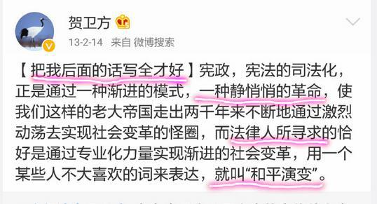 见谢厚玉