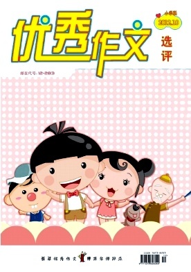 动漫座右铭
