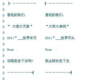2020年幸福的迹象