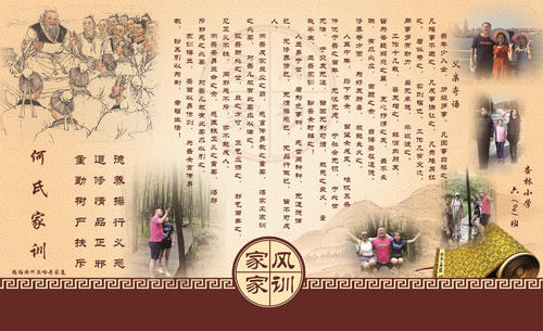 关于环境的英语谚语
