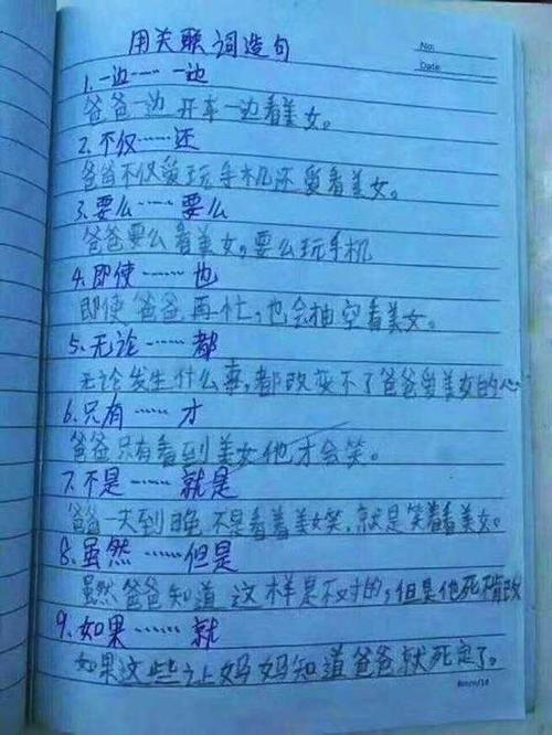 一些一些一些一些