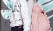 欢声笑语造句大全